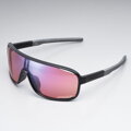 TECHNIUM Brille metallisch schwarz Ridescape Off-Road