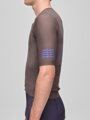 MAAP Trikot EMERGE braun