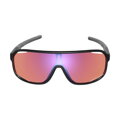 SHIMANO Brille TECHNIUM Ridescape OR