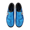 SHIMANO Turnschuhe SHXC502 blau