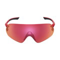 SHIMANO Brille AEROLITE P Ridescape Road