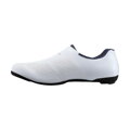 SHIMANO Turnschuhe SHRC302 weiß