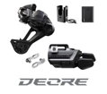 SHIMANO Upgrade-Kit Schaltsystem DEORE M6250 - I-Spec EV